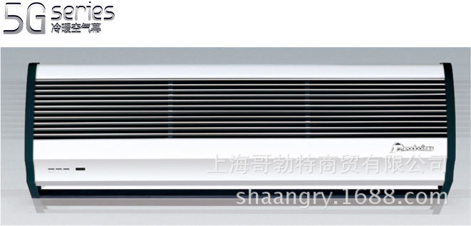 西奥多5G冷暖空气幕系列RM-1209S-3D/Y5G---RM-1218S-3D/Y5G