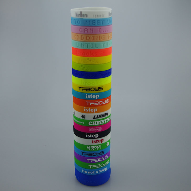 世界杯纪念品_2024年奥运手环 新款 世界杯 各