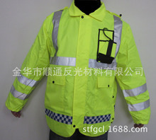 安全防护服、反光雨衣\反光防寒服、安全雨服CF-30