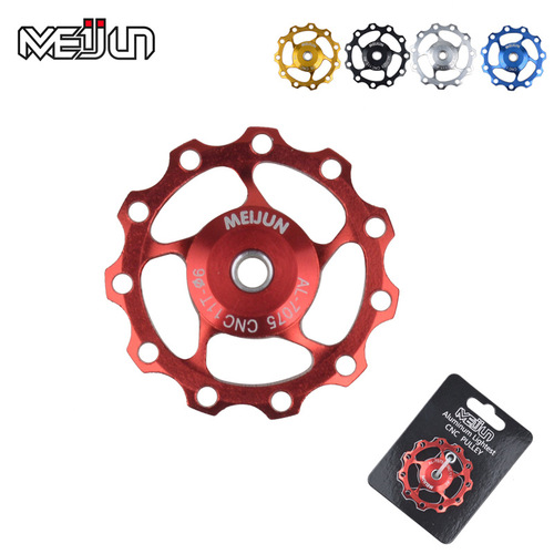 Mountain bike 11T/13T aluminum alloy rear derailleur guide wheel bearing guide wheel tension wheel accessories cross-border