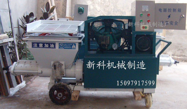 水泥砂浆喷浆机效果怎么样/快来看小型喷浆机施工视频