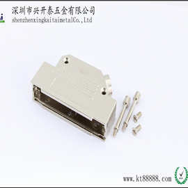 工厂232连接线连接器金属装配壳45度金属装配壳DB25P金属装配壳