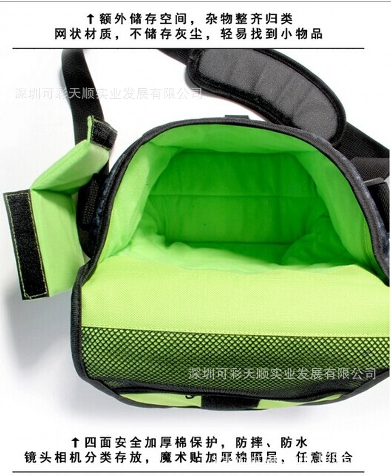 微單相機包單肩斜挎包跨包7