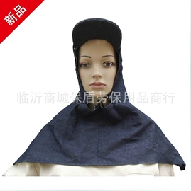 其他手部防护;防化手套;通用手套