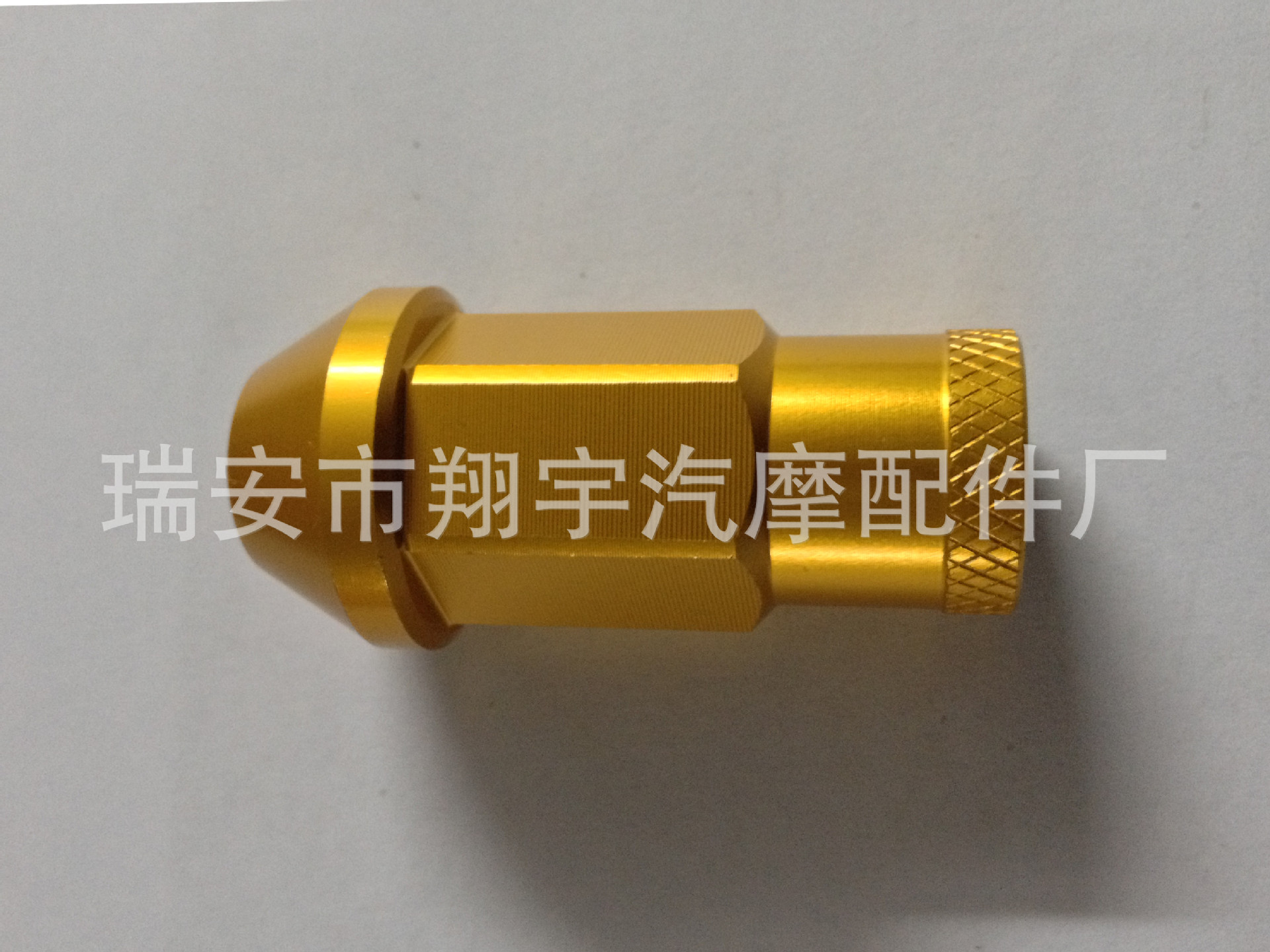 PIC_20140331_142853_DFC