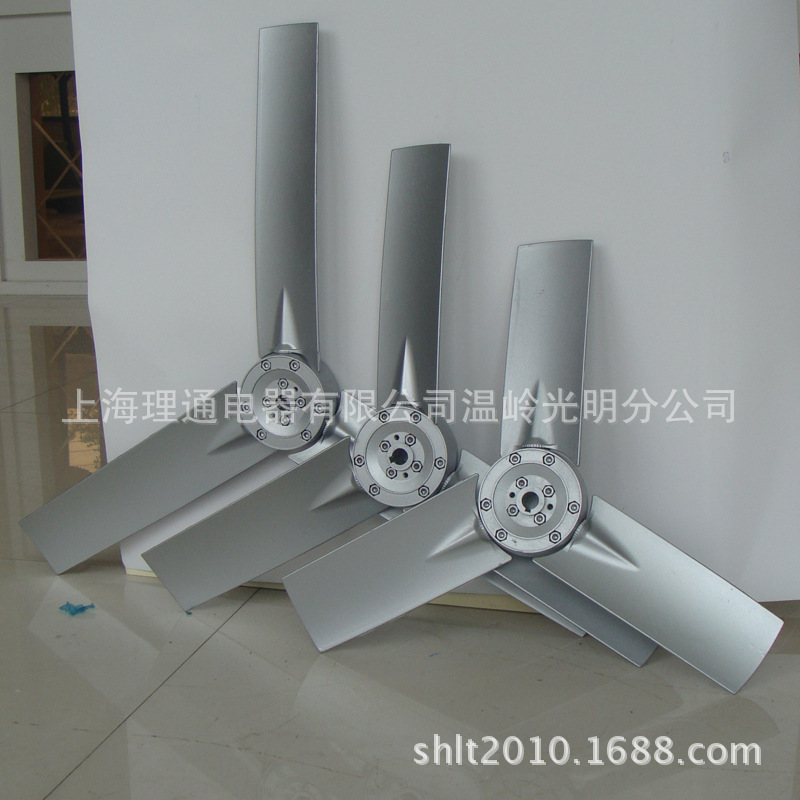Shanghai Bestel Manufactor 600mm Axle hole 11/14/16 aluminium alloy Single Adjustable Impeller