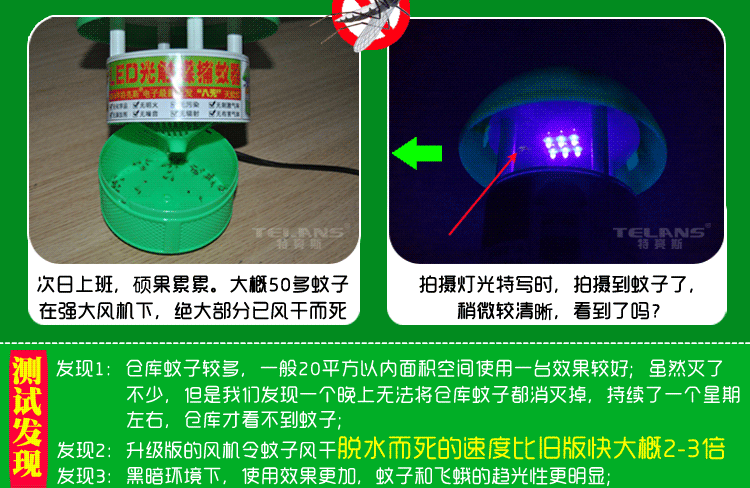 LED01ZGCT0039401_08