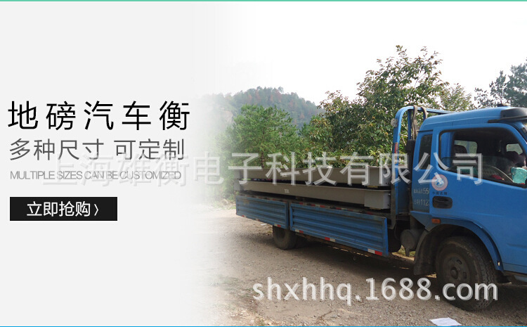 1611268094_335098418