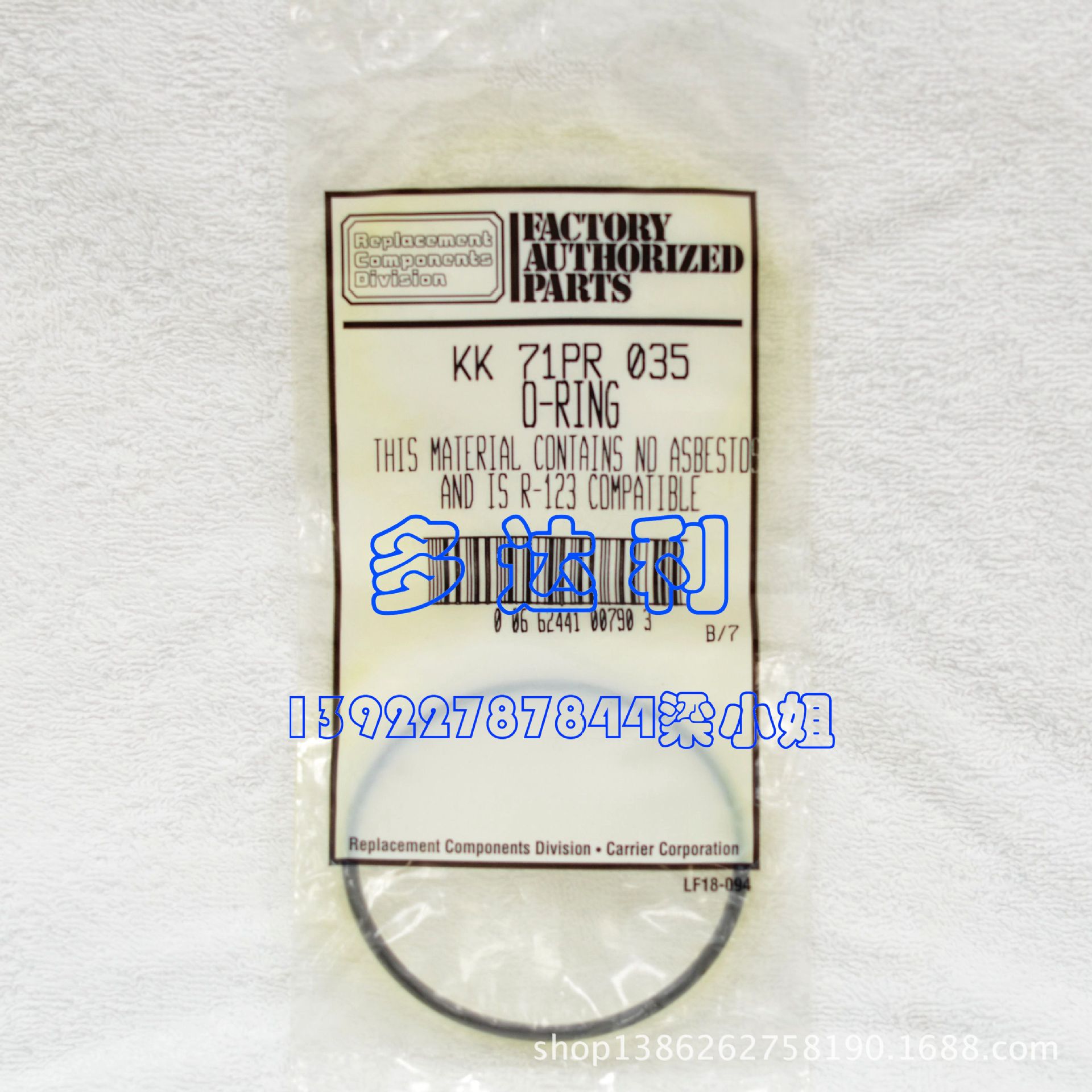 KK71PR035 19DR19DKĻѹO ѹͱܷȦ