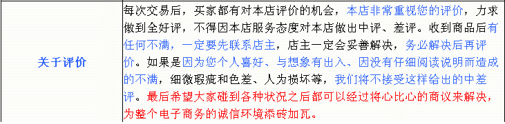 加高加厚 多规格 塑料花盆 万象盆高腰盆 黑色磨砂多肉花盆绿植盆详情13