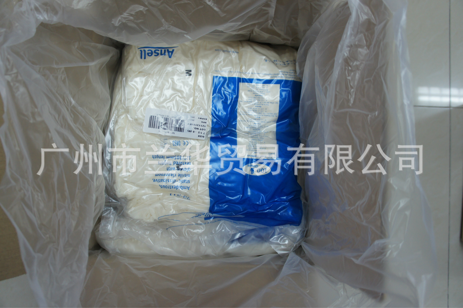 ˼Nitrilite 93-311 ɫһ ྻ AQL 2.5