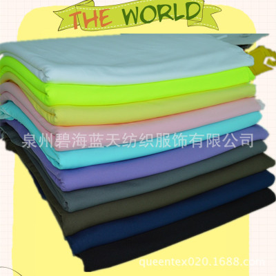 major Produce knitting Guide A damp cloth Polypropylene Fabrics Innovative environmental protection Functionality Fabric customized