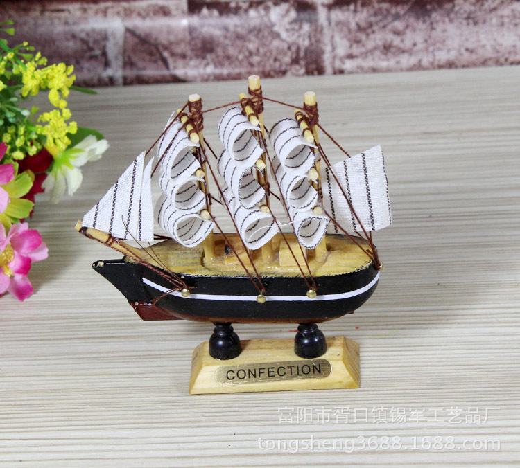 1137871872_1846573038