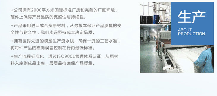 榴蓮詳情新未標題-1_17