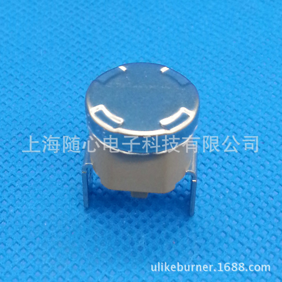 油温开关L170 | weishaupt/威索 燃烧器配件【德国原装】