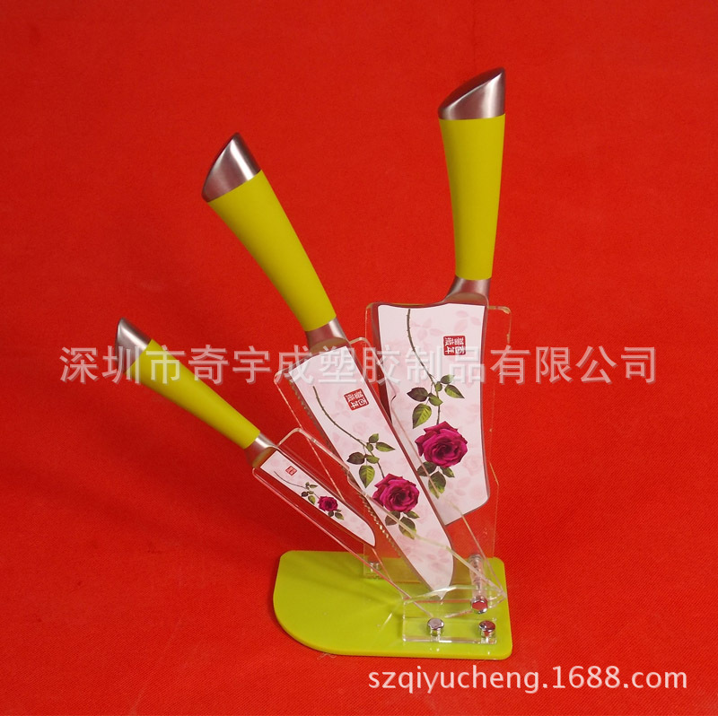 917965501_1382942716