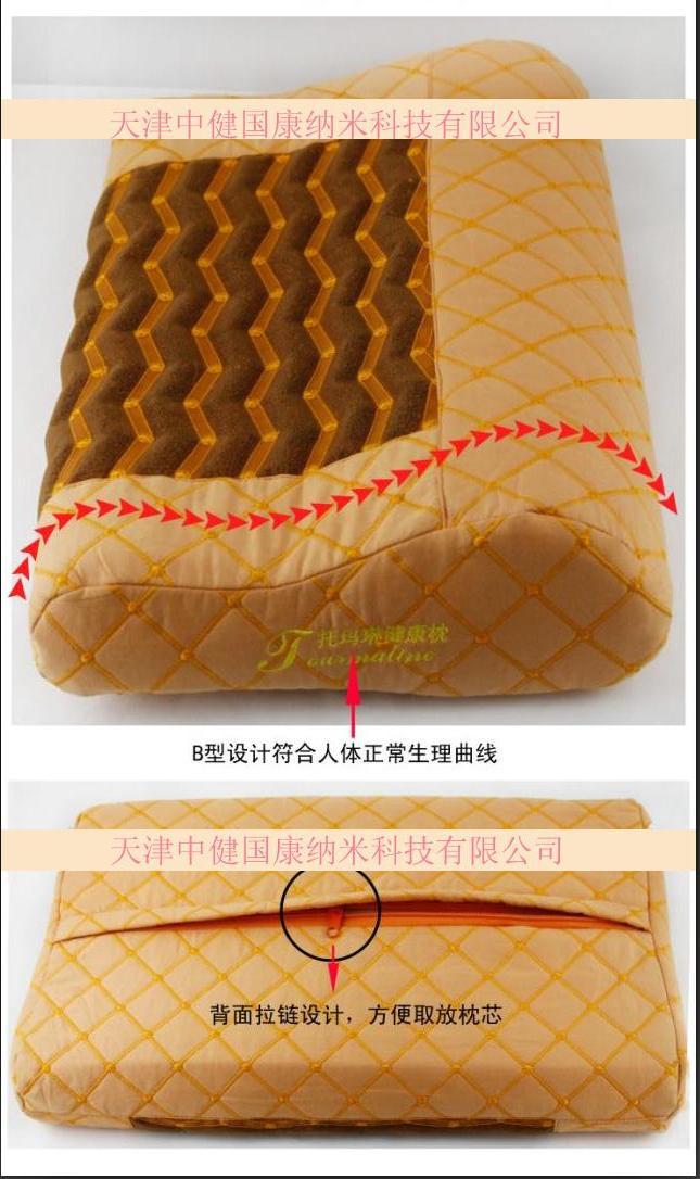 顆粒慢回彈2_旋轉