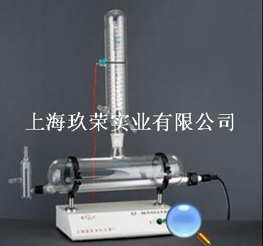 上海亚荣 SZ-96 自动纯水蒸馏器| 质保2年！|ru