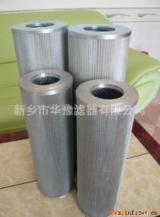 0660D010BN4HC贺德克滤芯厂家    新乡滤芯厂家