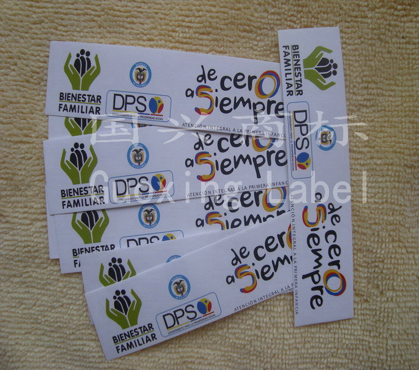 品质保证 价格从优 1打起订做彩色布标