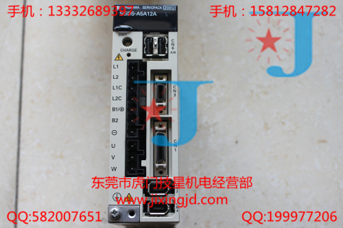 安川伺服驱动器 SGDS-A5A12A