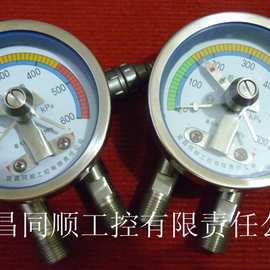 不锈钢材质的差压表，价格，安装方法，图片