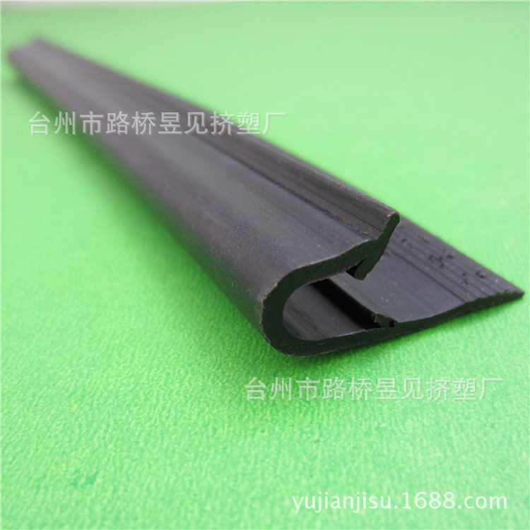 PVC黑色异型材18 (6)
