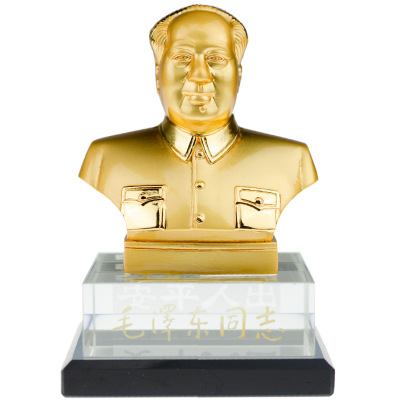 Circuit Mao Mao's Car Decoration Mao Zedong's Head in the Car Crystal Decorer