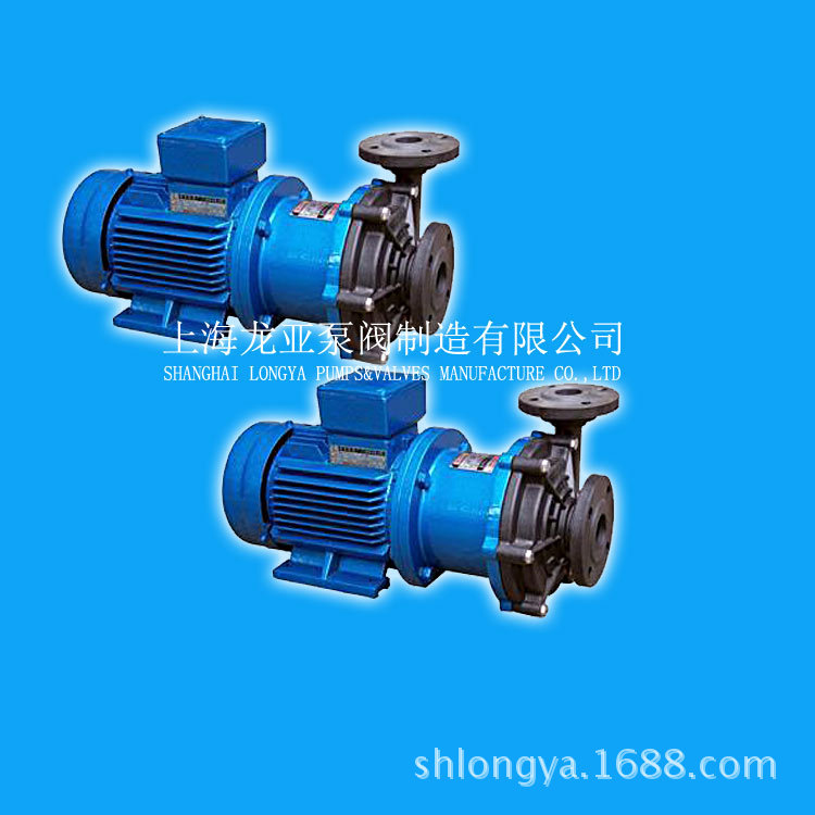 50CQF-25溴代丁二酰亚胺变频磁力泵 CQF工程塑料耐酸耐腐蚀磁力泵