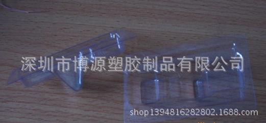 PVC五金包装　吸塑包装盒　吸塑内托