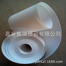 ��������ķ�Ĥ 1mm���ķ���ϩ�����| PTFE�ߏ��������ӱ�Ĥ