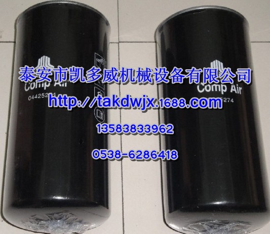 2205443204、2205443211富达高效过滤器