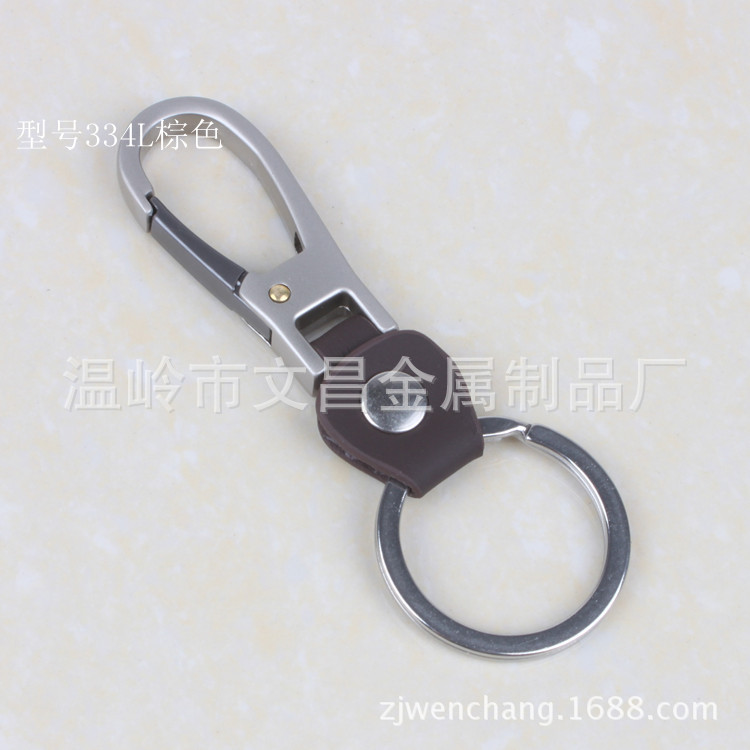 真皮金属钥匙扣 不锈钢圈锁匙扣 汽车钥匙链创意礼品