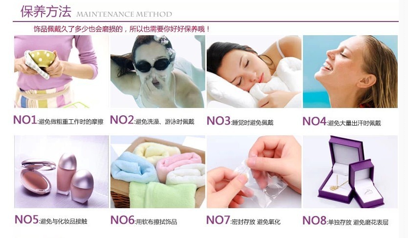 QQ圖片20141018095145