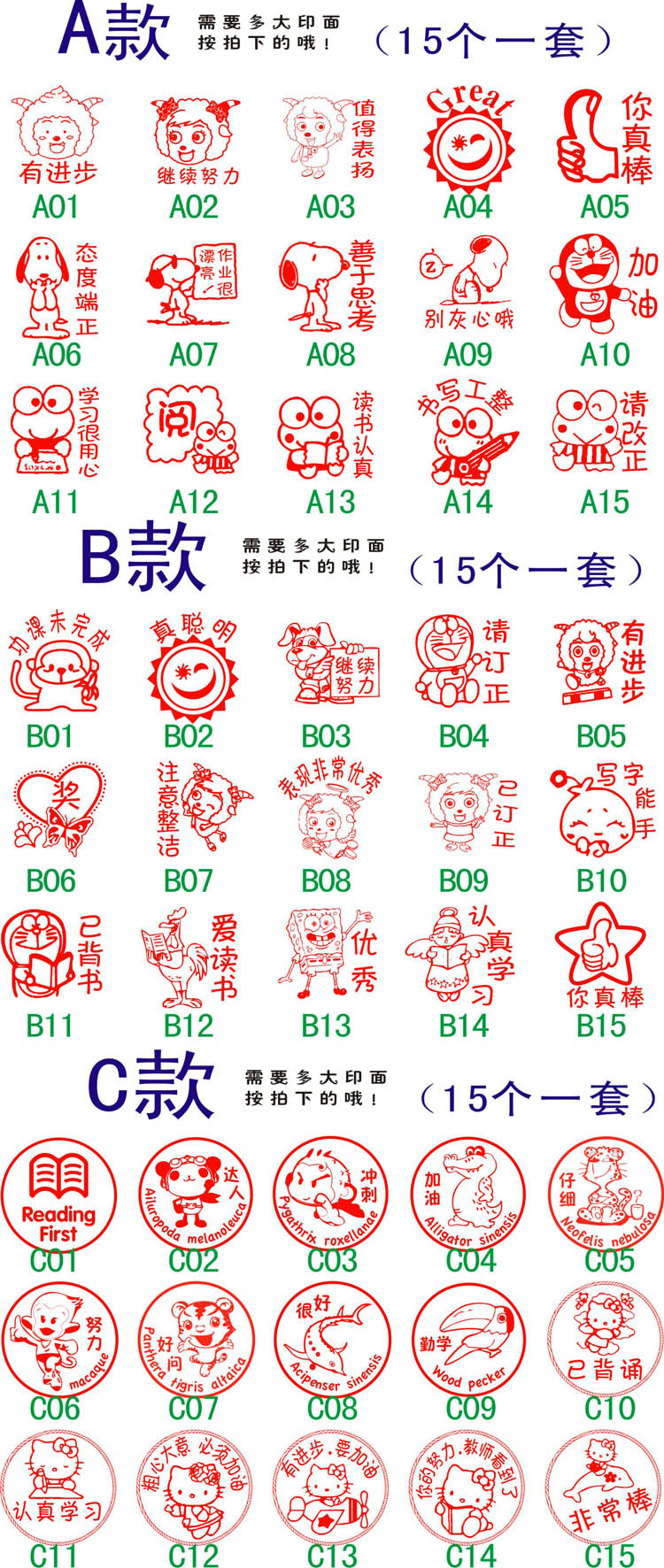 图形1