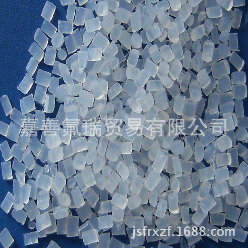 供应大金F40颗粒  白色etfe颗粒  etfe再生颗粒   注塑级etfe塑料
