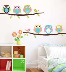 New Model Exportable Removable Combination Wall Sticker Cute Owl Children's Room Decoration Cartoon Sticker 1403