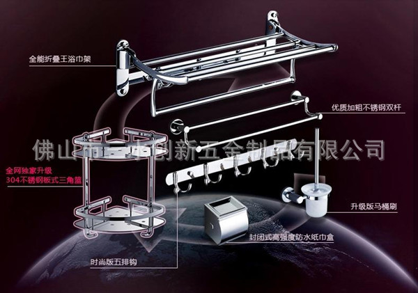 360截圖20141031145543093
