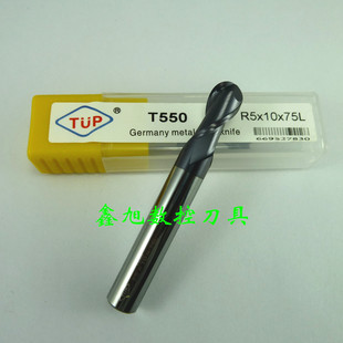 �S��ֱ�N55���u䓉T����㊵�2���� R5