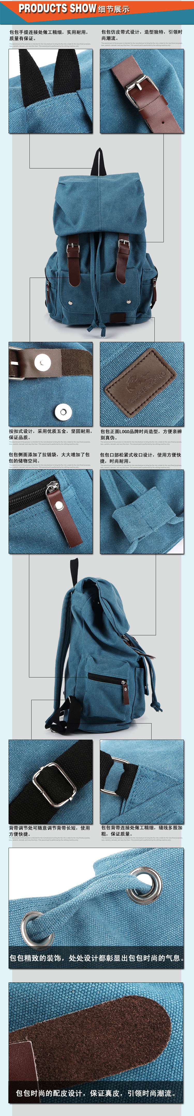 20140817_215307_004(1)