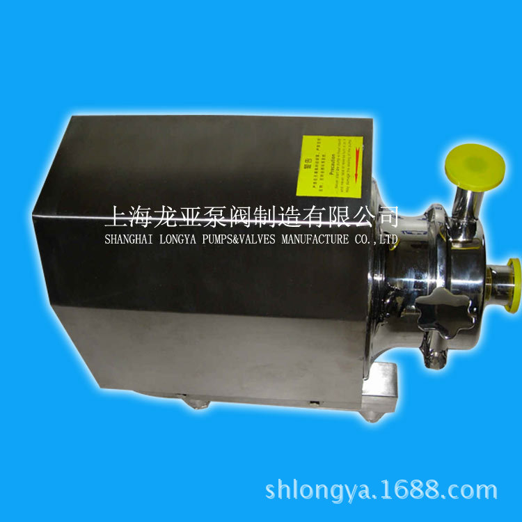 生产YAH30吨36米7.5千瓦抗腐蚀奶泵 乳品饮料食品机械卫生泵