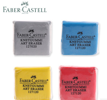 德国辉柏嘉FABER-CASTEL可塑橡皮|素描橡皮|ms