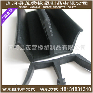 ���B������ֿp�z�l|ɽ�ַַ��z�l|��Ԫ�ұ����z�l  ��ï�I���ܡ�