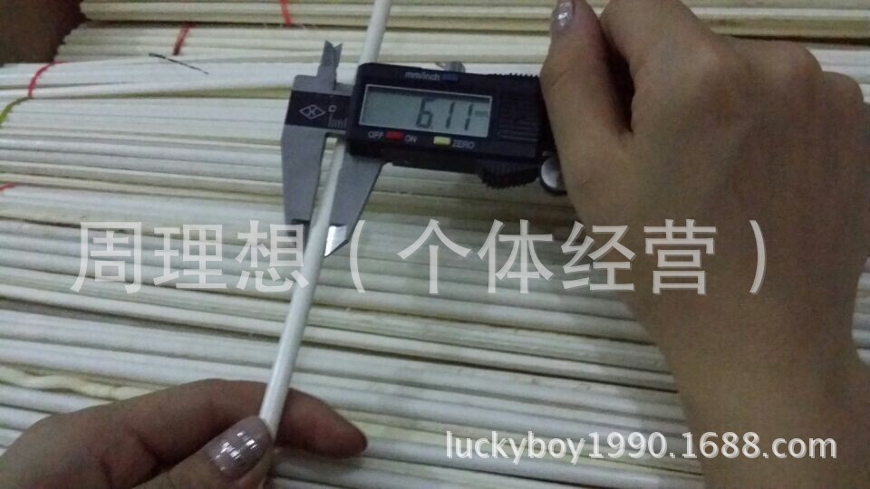 图片20140814163147