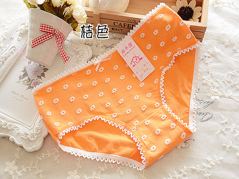 Slip jeunesse 100% en coton - Ref 655136 Image 21