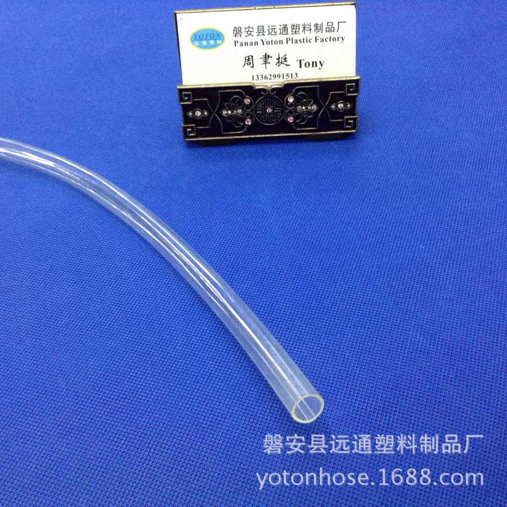 厂家现货供应7x6mm箱包袋子配件用 环保无毒透明pvc软管