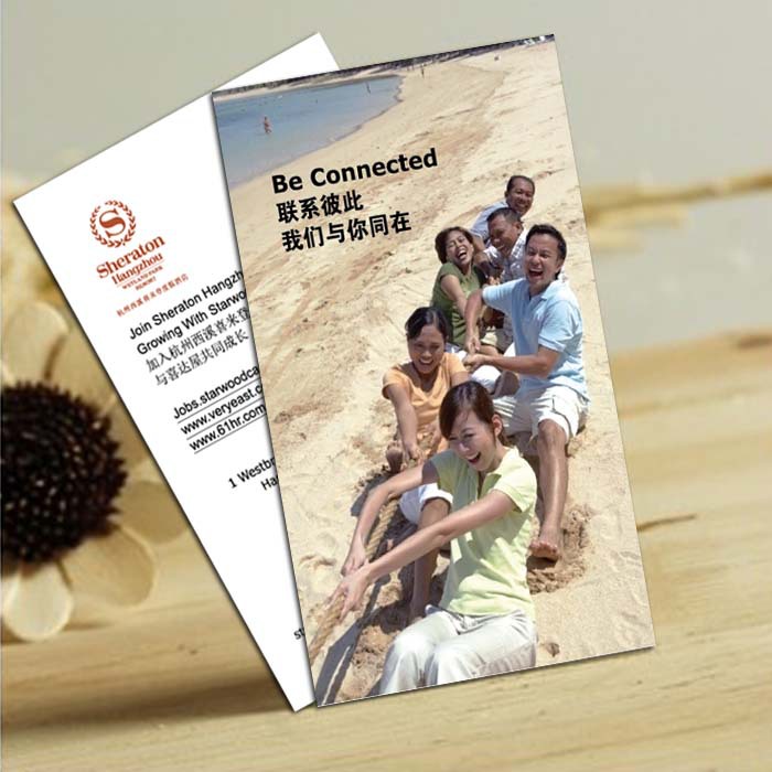 彩色 名片印刷 名片制作 印名片设计定制 高档名片制作 免费设计