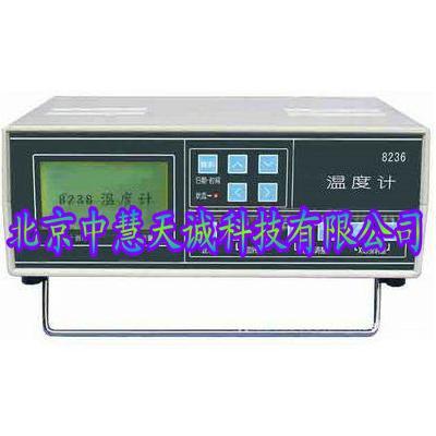 自记温度计/记录式温度计 ZH10025