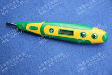 ̨���h˹HANS.w �๦�ܜy늹P �늹P �Б�늹P ���@ ҹҕ