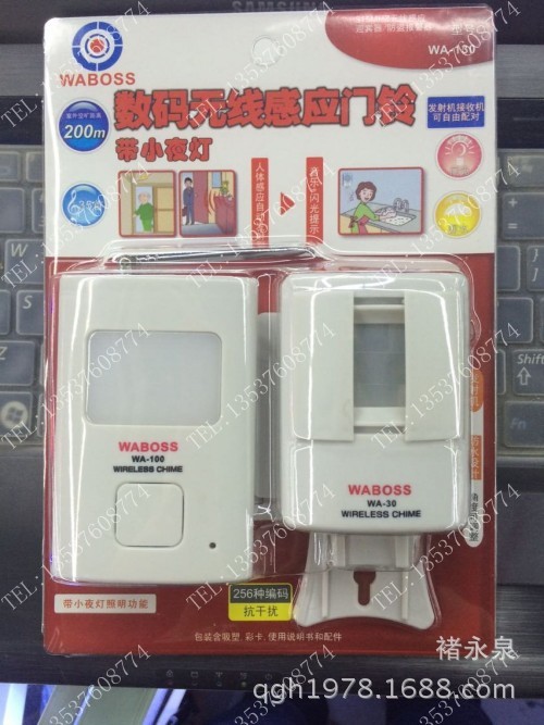 conew_qq圖片20141102121551_conew